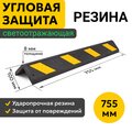 abovo_u11z_755_1