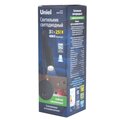 abovo_ul-00004176-44
