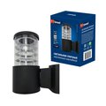 abovo_ul-00006809tovupakb