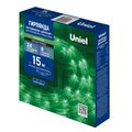 abovo_ul-00010909upakb