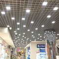 abovo_ul-00012448int