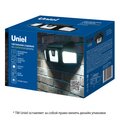abovo_ul-00013534upakb