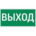 abovo_v5-em03-60.013.003