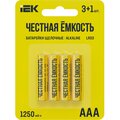 abt-lr03-op-l04a-iek