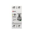 afdd-2-25C-pro_3