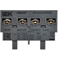 ar-aux-afa02-iek-2