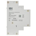 ar-aux-sn30-iek-3