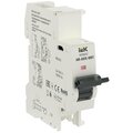 ar-aux-urt-220-iek