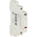 ar-led-1-2-r-iek