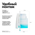 atn000113z-systeme-electric-7