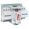 ats-mcb-50c-3p-pro_1
