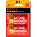 b0005135-kodak