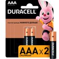 b0026812-duracell