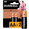 b0026814-duracell9