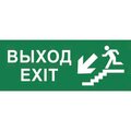 b0048478-era