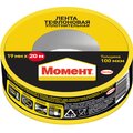 b0054380-henkel