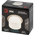 b0058426-era-7