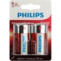 b0062732-philips