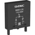 bimd-v4-dkc