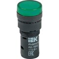 bls10-adds-110-k06-16-iek