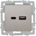 br-u22-018-m-k23-iek