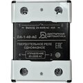 da-1-40-ac-dostupnaya-avtomatika