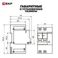 da2-6-25-300-pro_1x1_12_razmer