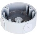 dh-pfa2310r-dahua