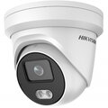 ds-2cd2347g2-lu-c-2-8mm-hikvision