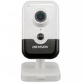 ds-2cd2423g0-iw-2-8mm-w-hikvision