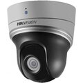 ds-2de2204iw-de3-s6-b-hikvision