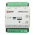 ePRO24-6-4-WG-OMNI_5