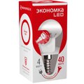 eco-led4wr39e1430-ekonomka