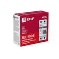 elcb-2-40-100S-em-pro_4