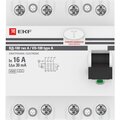 elcb-4-16-30-em-a-pro-ekf