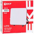 fll-4005-100-4000-ekf-11