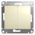 glossa-gsl000251-schneider-electric