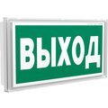 idon-belyj-svet