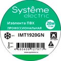imt1920gn-systeme-electric