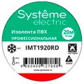 imt1920rd-systeme-electric