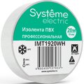 imt1920wh-systeme-electric