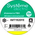 imt1920ye-systeme-electric