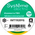 imt1920yg-systeme-electric