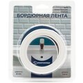 is-131293-masterprof