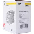 kkme21-025-230-10-(3)