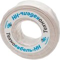 kpsng-a-frlsltx-1kh2kh1-5-50m-tekhnokabel-nn