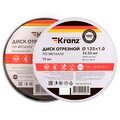 kr-90-0912-4-kranz-2