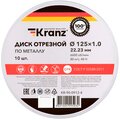 kr-90-0912-4-kranz