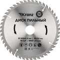 kr-92-0118-kranz