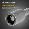 kr-92-0402-2-rexant-3